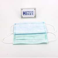 Medical Fabric Earloop Disposable 3 Ply Face Mask